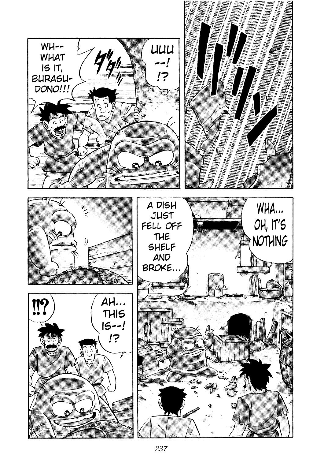 Dragon Quest: The Adventure of Dai Chapter 197 page 2 - Chapter 197: Farewell, My Son...