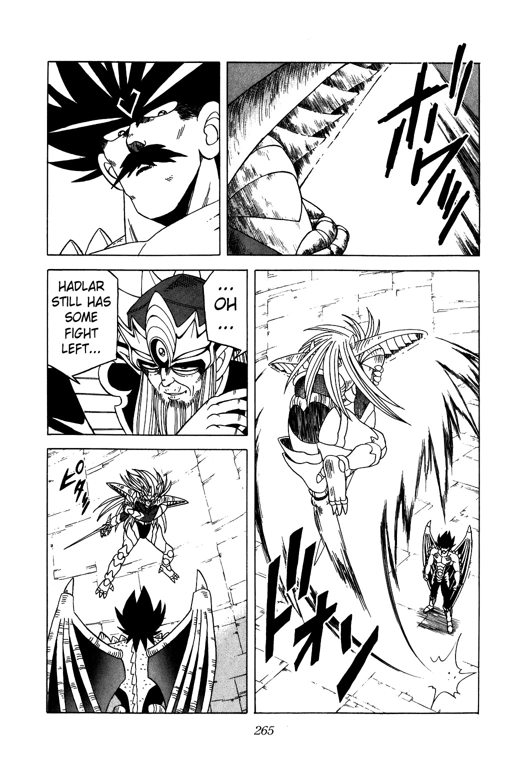 Dragon Quest: The Adventure of Dai Chapter 198 page 11 - Chapter 198: Ryuu-Majin Counterattack!!!