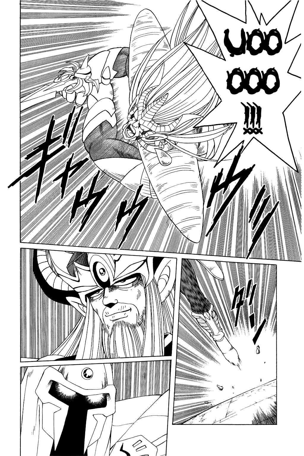 Dragon Quest: The Adventure of Dai Chapter 198 page 14 - Chapter 198: Ryuu-Majin Counterattack!!!