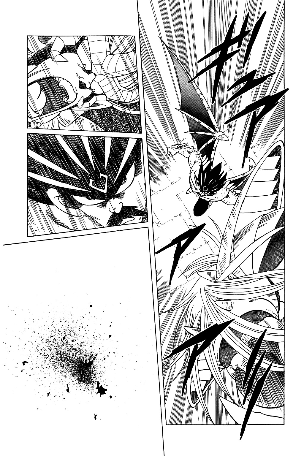 Dragon Quest: The Adventure of Dai Chapter 198 page 15 - Chapter 198: Ryuu-Majin Counterattack!!!