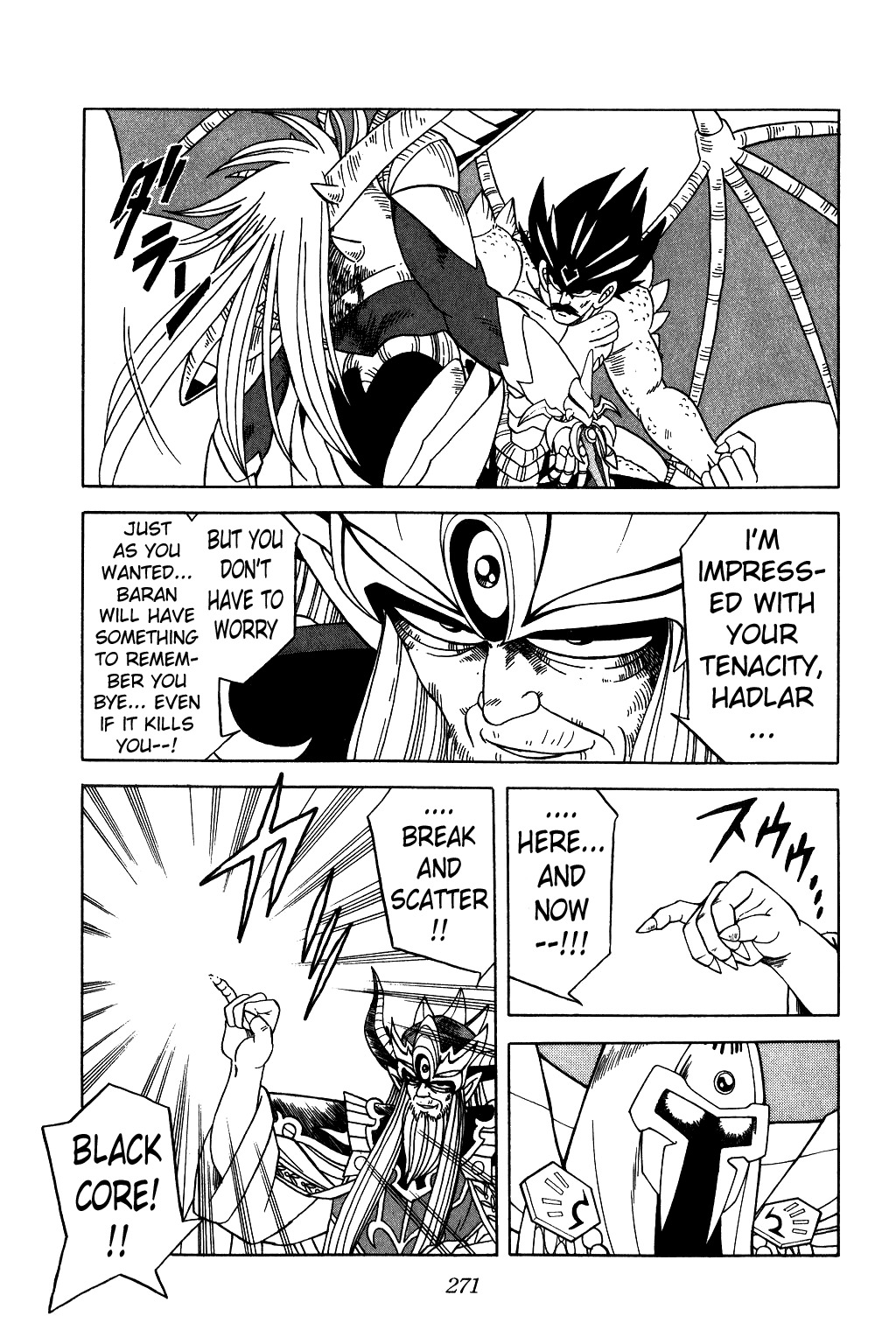 Dragon Quest: The Adventure of Dai Chapter 198 page 17 - Chapter 198: Ryuu-Majin Counterattack!!!