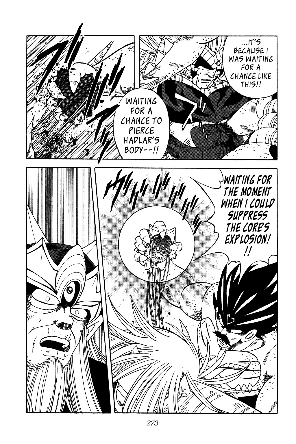 Dragon Quest: The Adventure of Dai Chapter 198 page 19 - Chapter 198: Ryuu-Majin Counterattack!!!