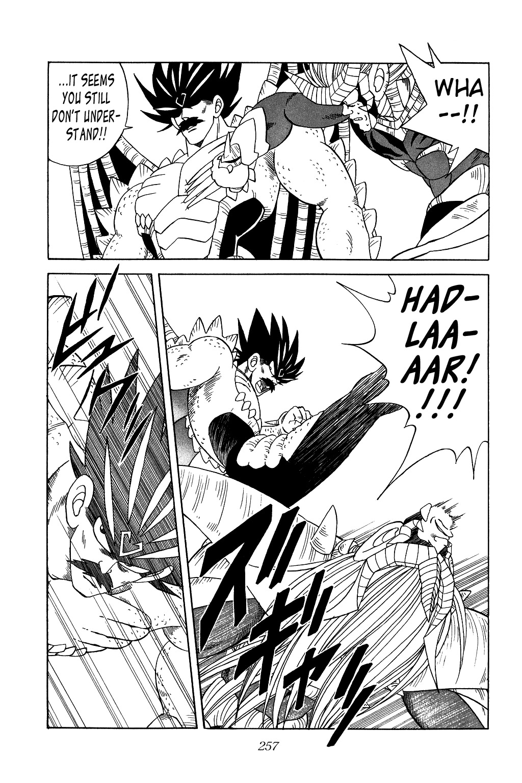 Dragon Quest: The Adventure of Dai Chapter 198 page 3 - Chapter 198: Ryuu-Majin Counterattack!!!
