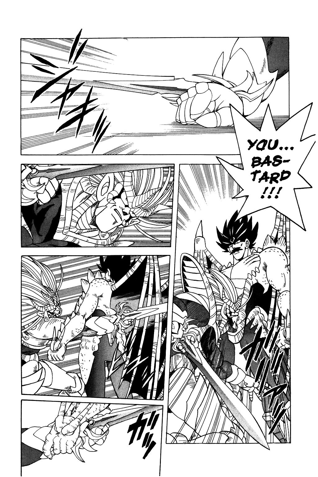 Dragon Quest: The Adventure of Dai Chapter 198 page 6 - Chapter 198: Ryuu-Majin Counterattack!!!