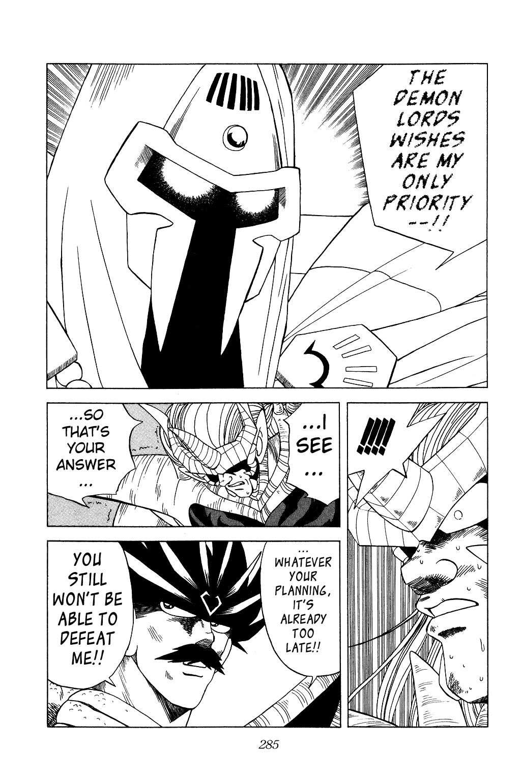 Dragon Quest: The Adventure of Dai Chapter 199 page 11 - Chapter 199: Horrible Magic Power!!!