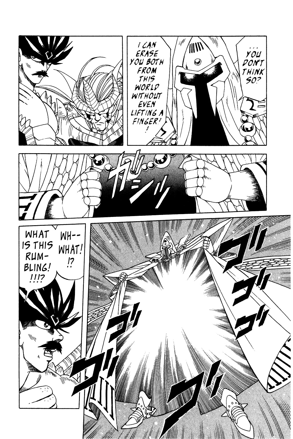 Dragon Quest: The Adventure of Dai Chapter 199 page 12 - Chapter 199: Horrible Magic Power!!!