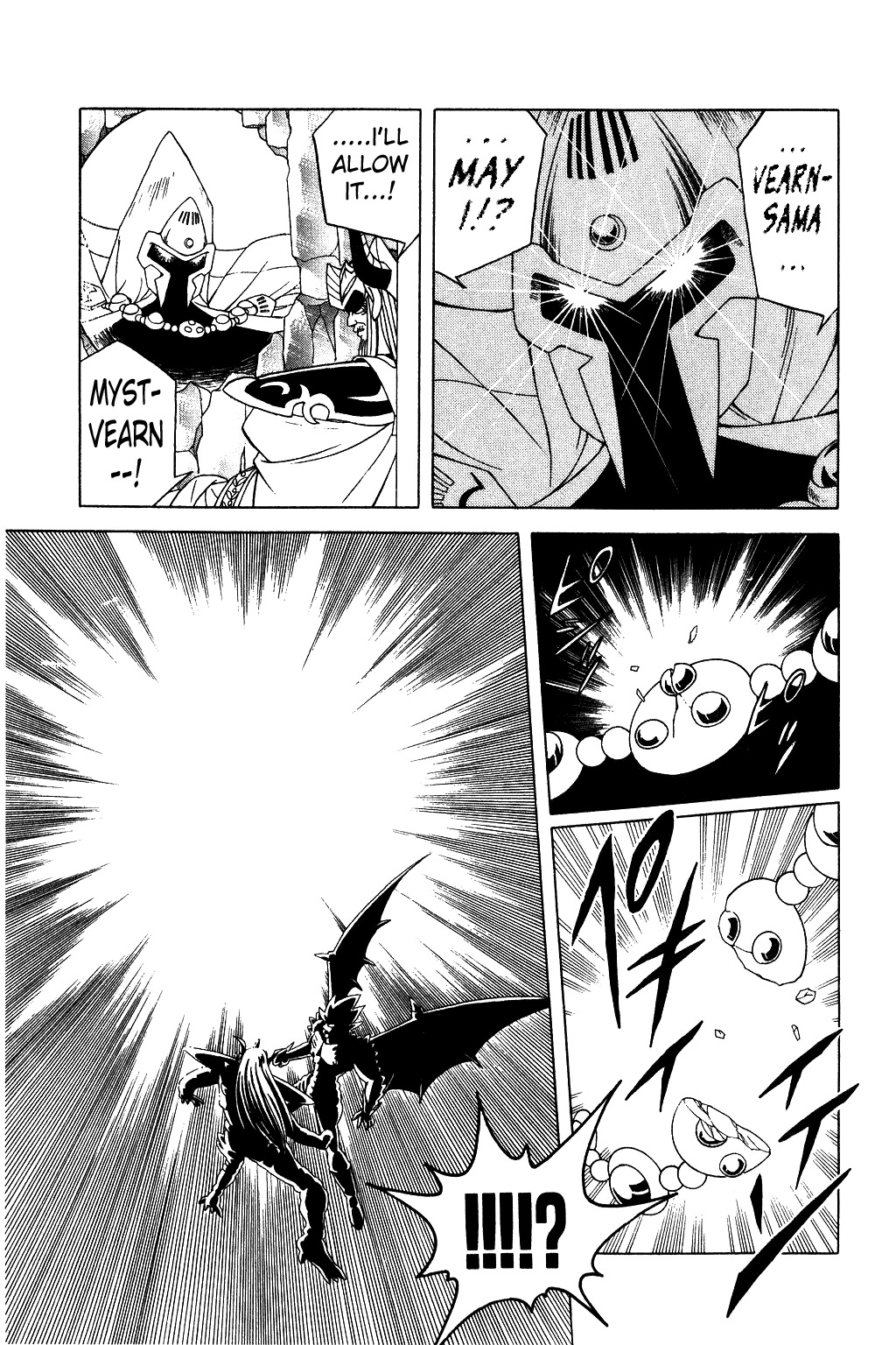Dragon Quest: The Adventure of Dai Chapter 199 page 13 - Chapter 199: Horrible Magic Power!!!
