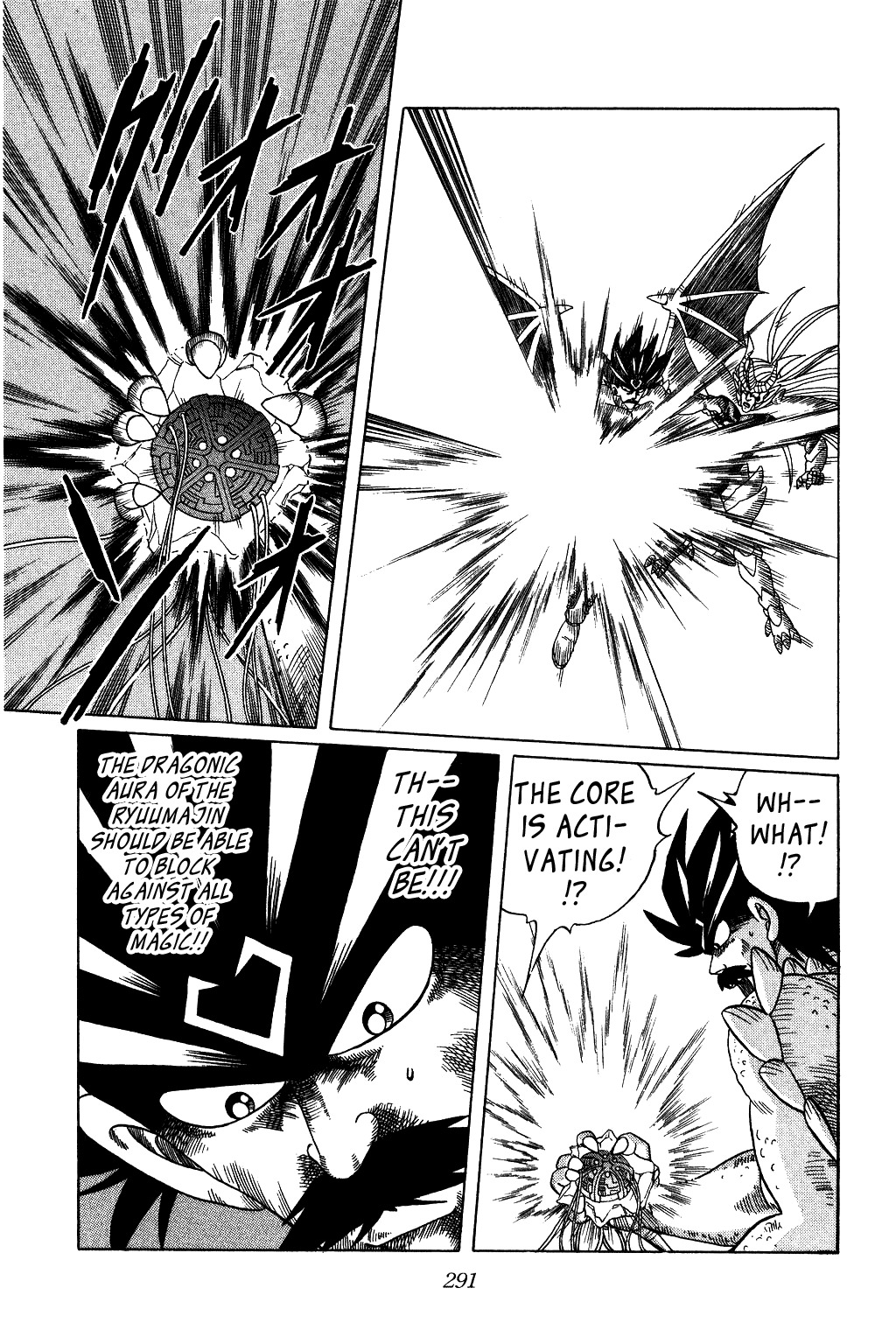 Dragon Quest: The Adventure of Dai Chapter 199 page 17 - Chapter 199: Horrible Magic Power!!!
