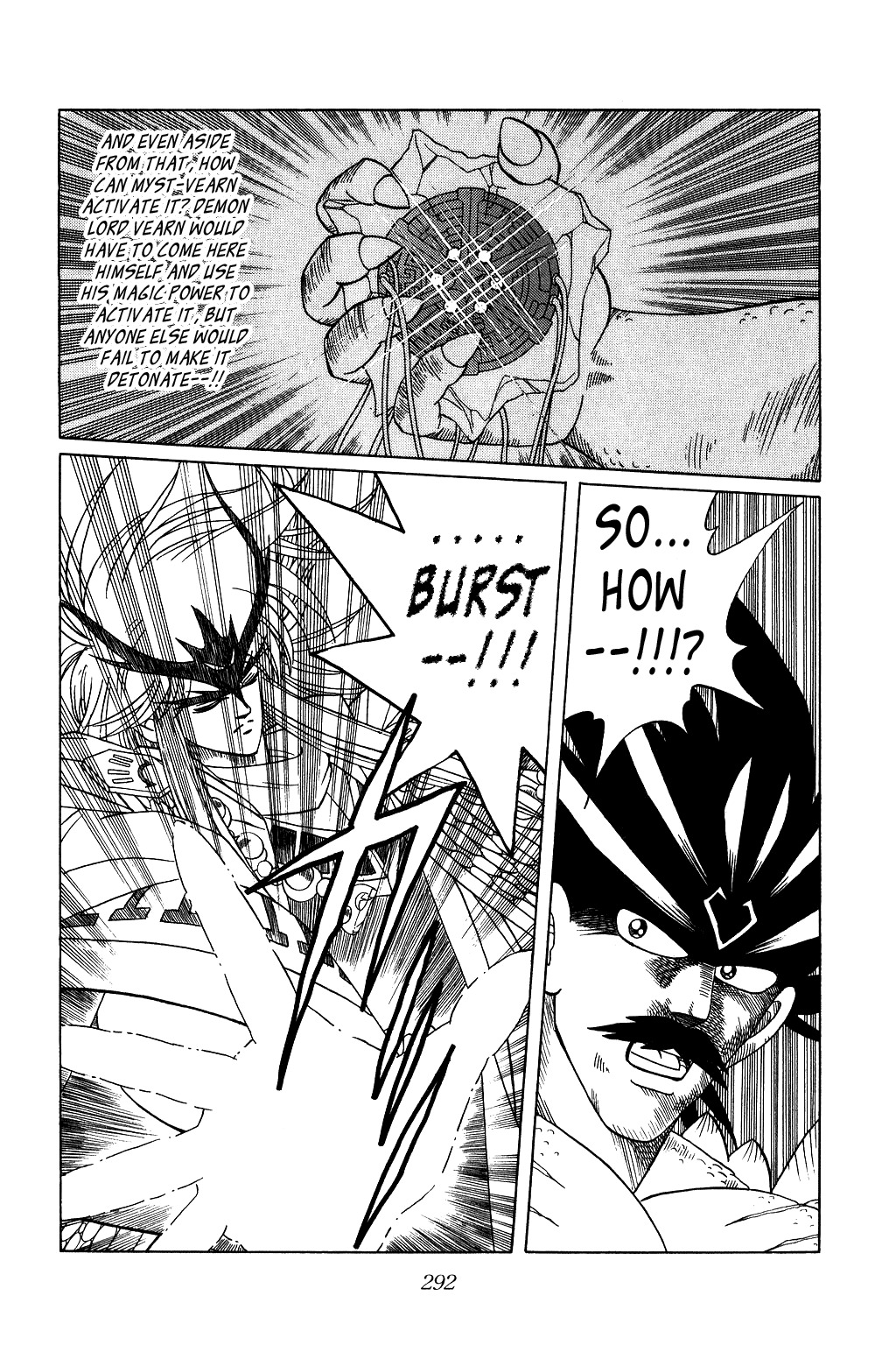 Dragon Quest: The Adventure of Dai Chapter 199 page 18 - Chapter 199: Horrible Magic Power!!!