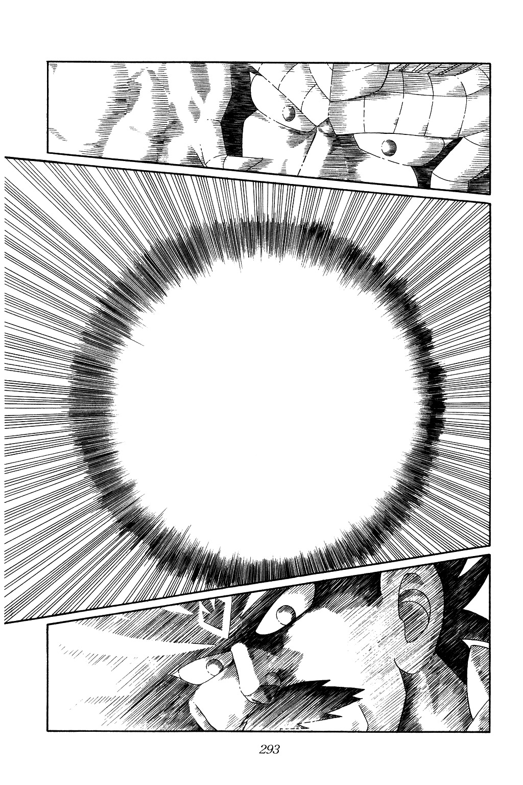 Dragon Quest: The Adventure of Dai Chapter 199 page 19 - Chapter 199: Horrible Magic Power!!!