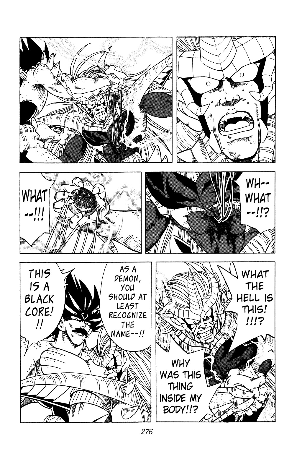 Dragon Quest: The Adventure of Dai Chapter 199 page 2 - Chapter 199: Horrible Magic Power!!!