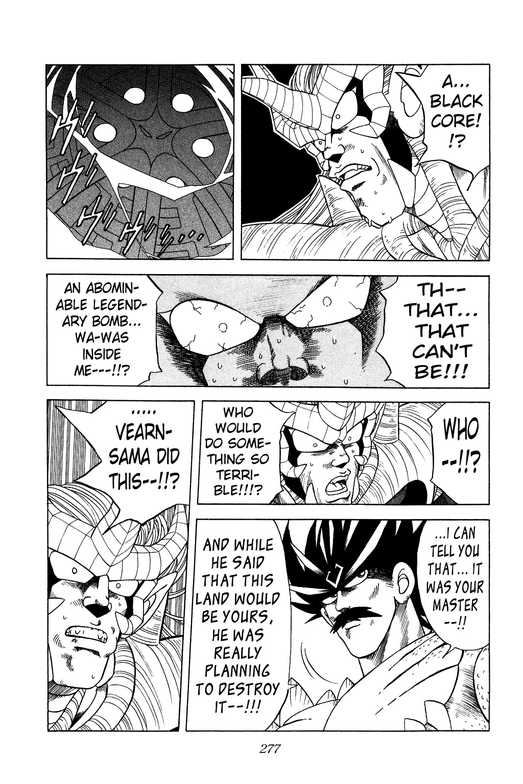 Dragon Quest: The Adventure of Dai Chapter 199 page 3 - Chapter 199: Horrible Magic Power!!!