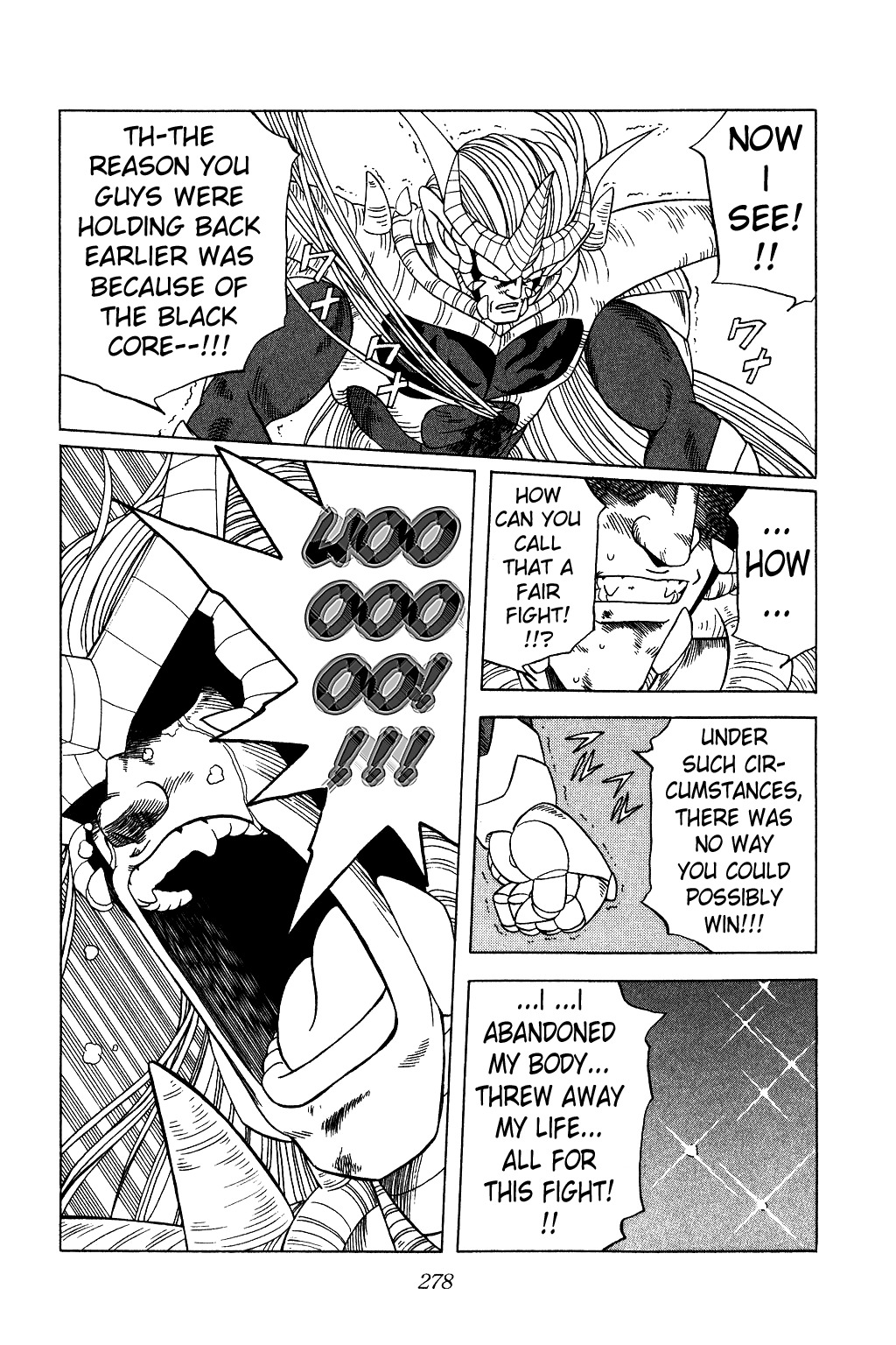 Dragon Quest: The Adventure of Dai Chapter 199 page 4 - Chapter 199: Horrible Magic Power!!!