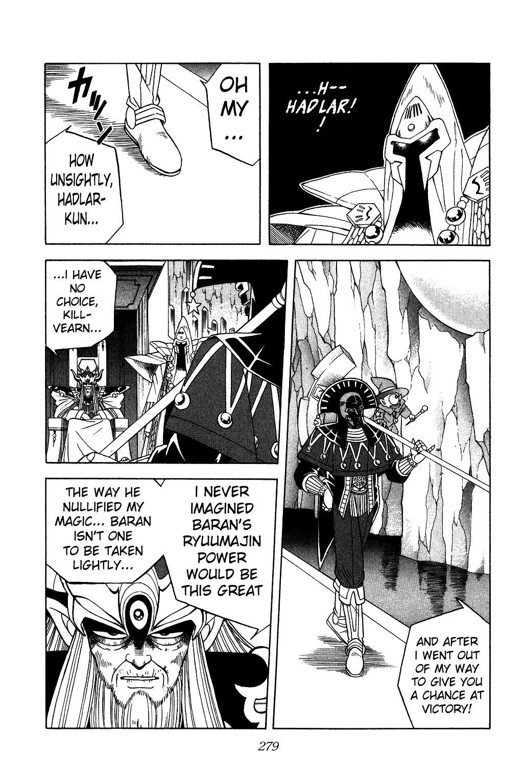 Dragon Quest: The Adventure of Dai Chapter 199 page 5 - Chapter 199: Horrible Magic Power!!!