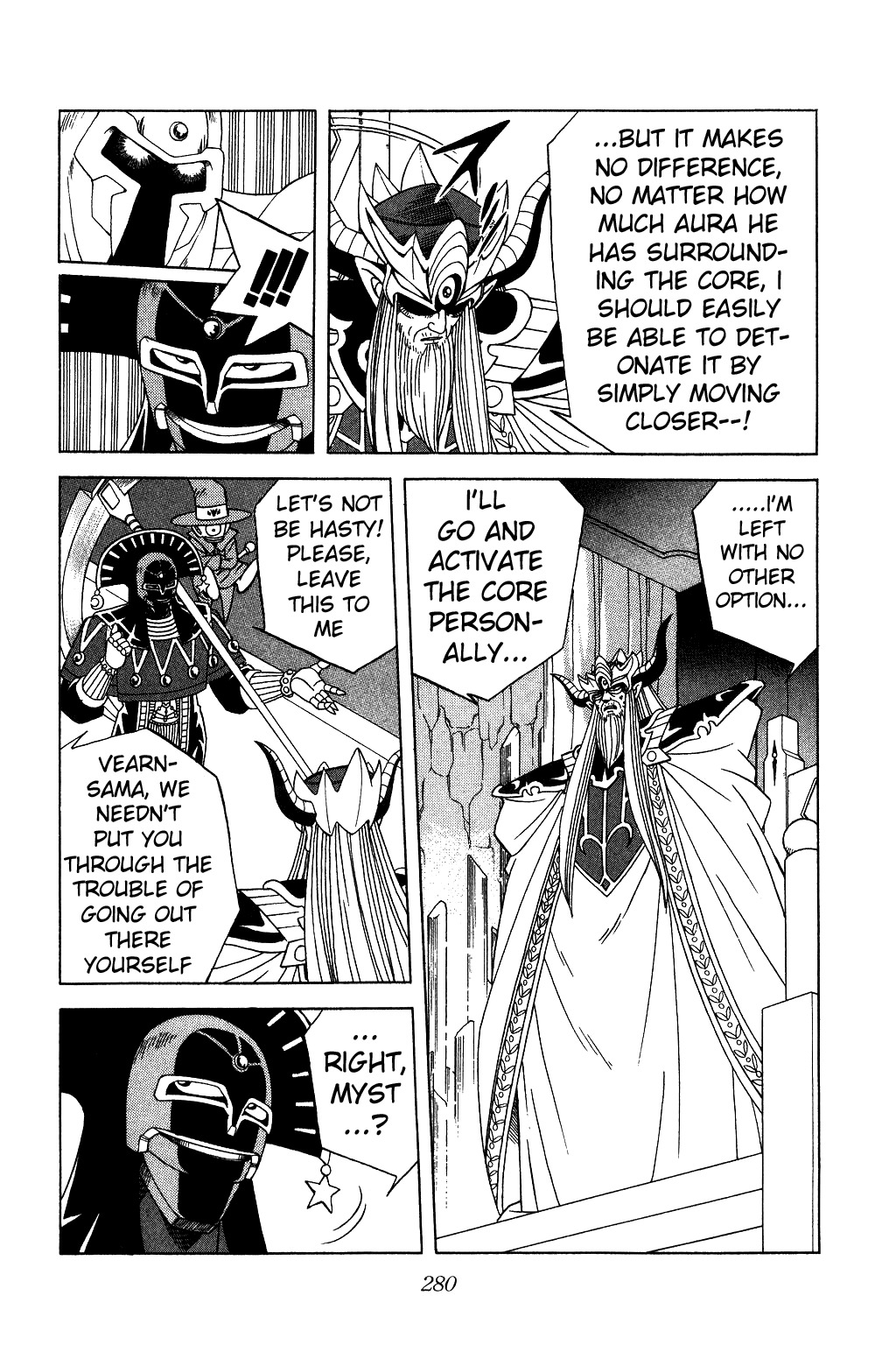Dragon Quest: The Adventure of Dai Chapter 199 page 6 - Chapter 199: Horrible Magic Power!!!