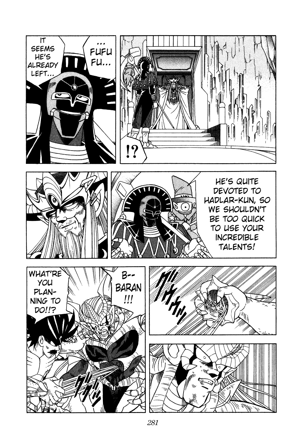 Dragon Quest: The Adventure of Dai Chapter 199 page 7 - Chapter 199: Horrible Magic Power!!!