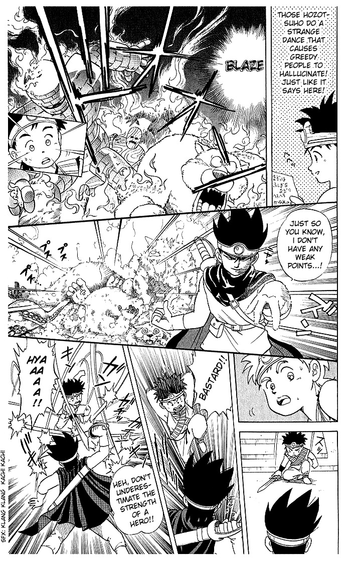 Dragon Quest: The Adventure of Dai Chapter 2 page 11 - Chapter 2: Derupa! Iruiru! Part 2