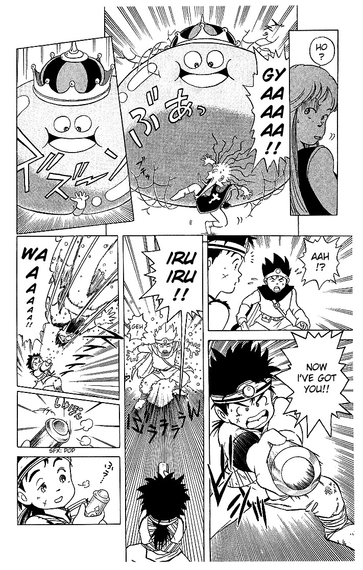 Dragon Quest: The Adventure of Dai Chapter 2 page 16 - Chapter 2: Derupa! Iruiru! Part 2