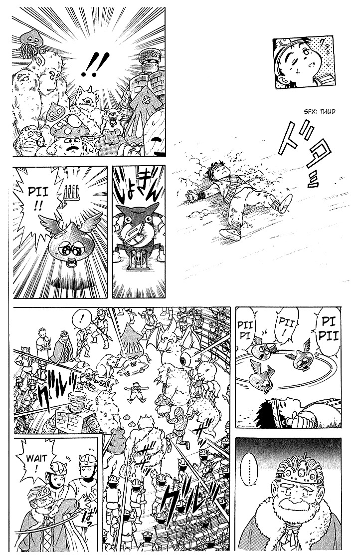 Dragon Quest: The Adventure of Dai Chapter 2 page 17 - Chapter 2: Derupa! Iruiru! Part 2