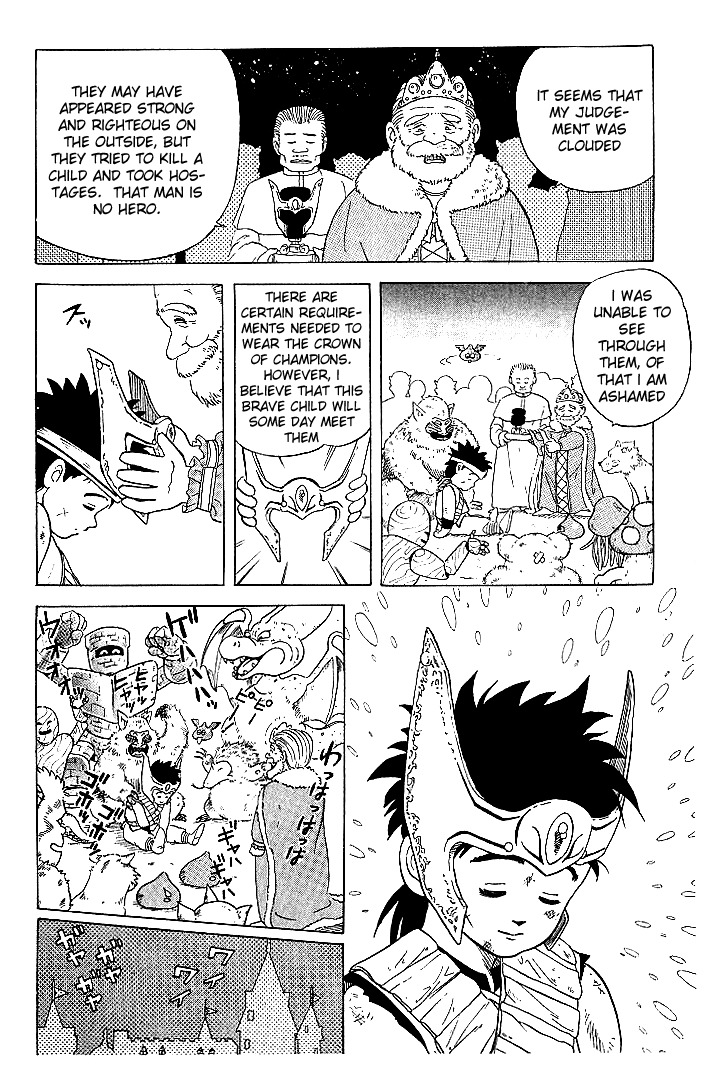 Dragon Quest: The Adventure of Dai Chapter 2 page 18 - Chapter 2: Derupa! Iruiru! Part 2