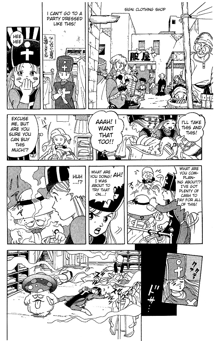 Dragon Quest: The Adventure of Dai Chapter 2 page 4 - Chapter 2: Derupa! Iruiru! Part 2