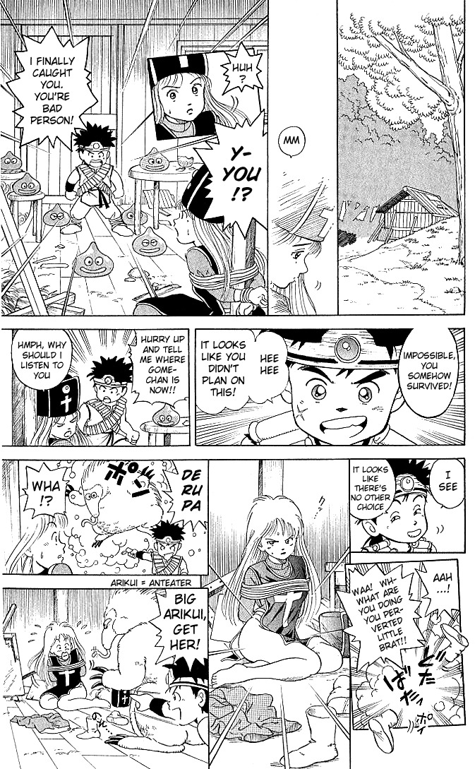 Dragon Quest: The Adventure of Dai Chapter 2 page 5 - Chapter 2: Derupa! Iruiru! Part 2
