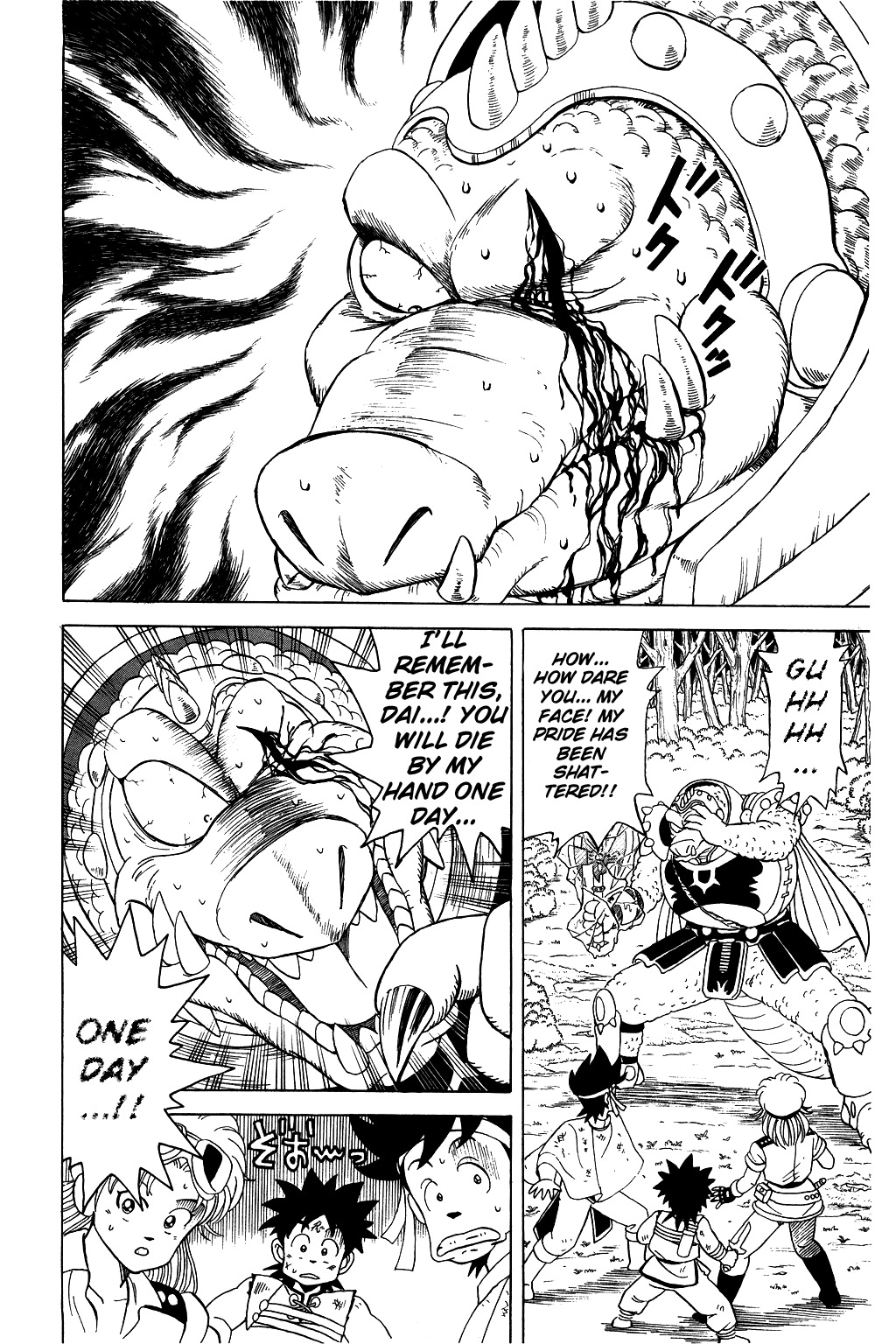 Dragon Quest: The Adventure of Dai Chapter 20 page 13 - Chapter 20: The Miracle Magic Bullet Gun