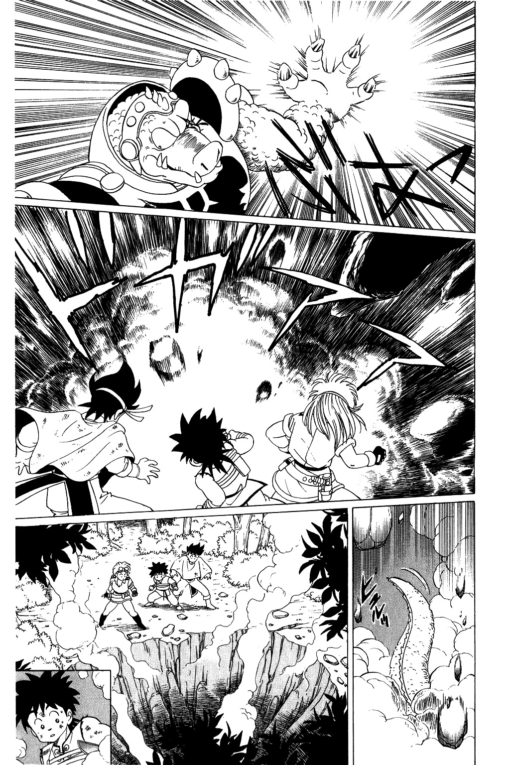 Dragon Quest: The Adventure of Dai Chapter 20 page 14 - Chapter 20: The Miracle Magic Bullet Gun