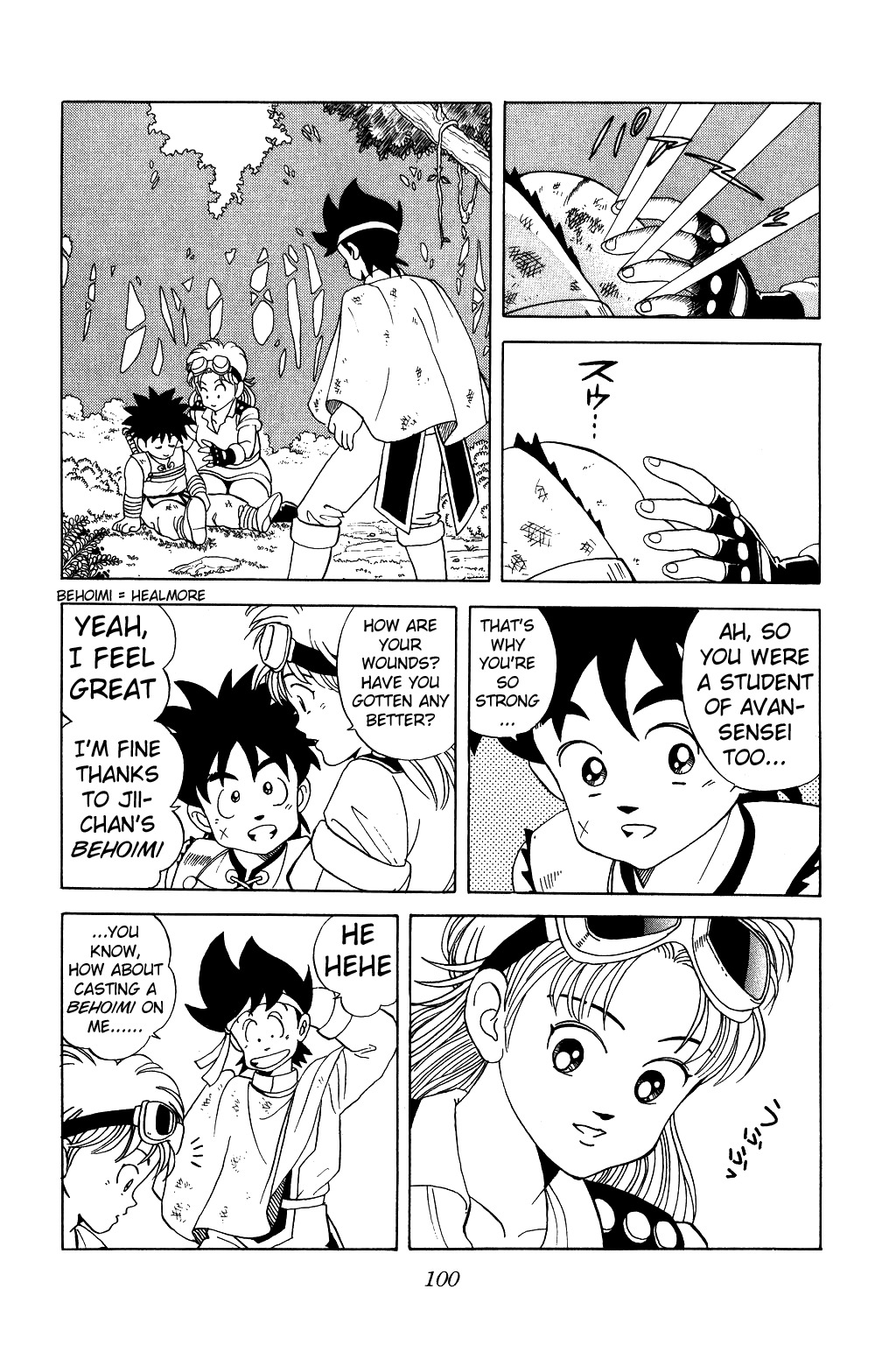 Dragon Quest: The Adventure of Dai Chapter 20 page 15 - Chapter 20: The Miracle Magic Bullet Gun
