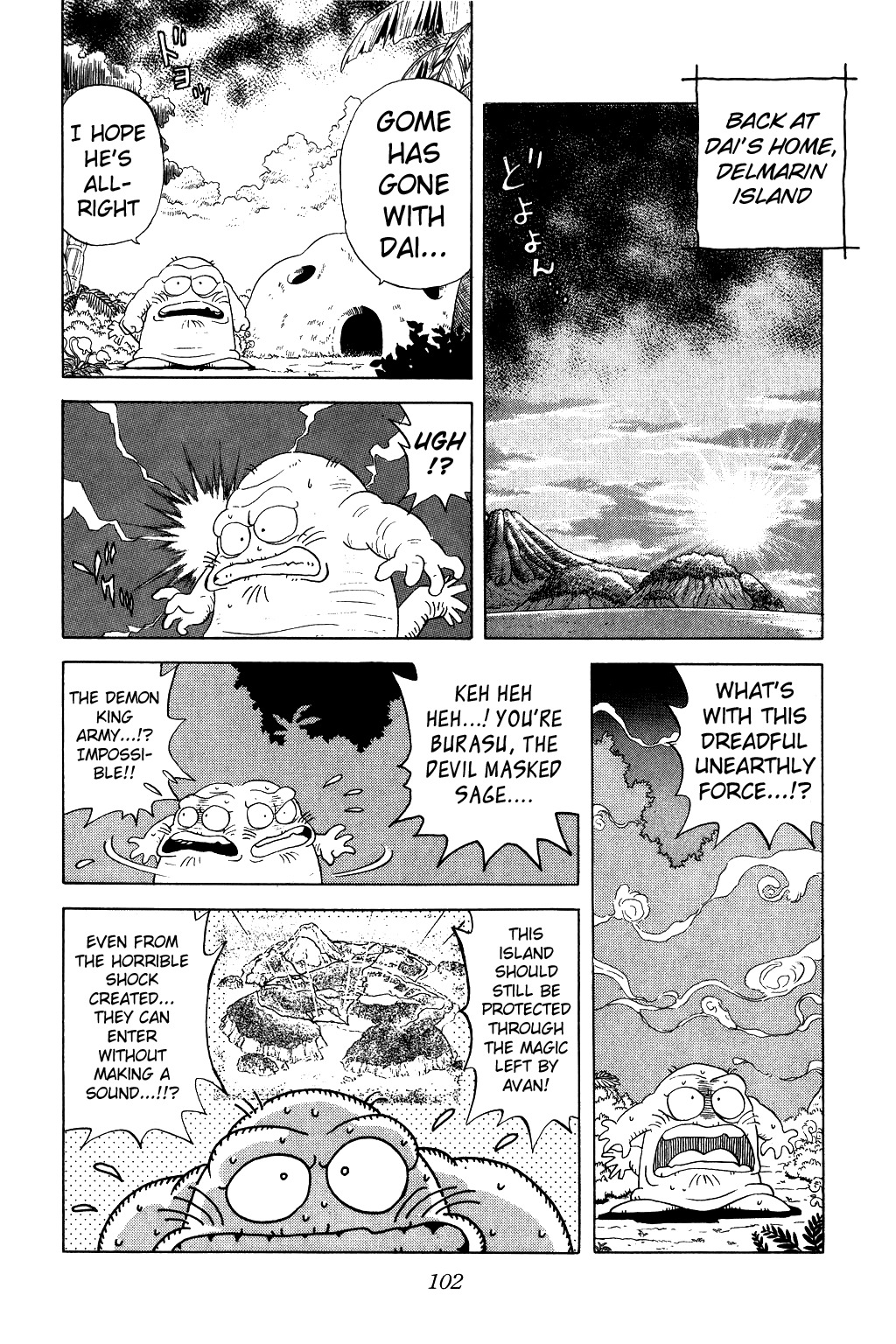 Dragon Quest: The Adventure of Dai Chapter 20 page 17 - Chapter 20: The Miracle Magic Bullet Gun