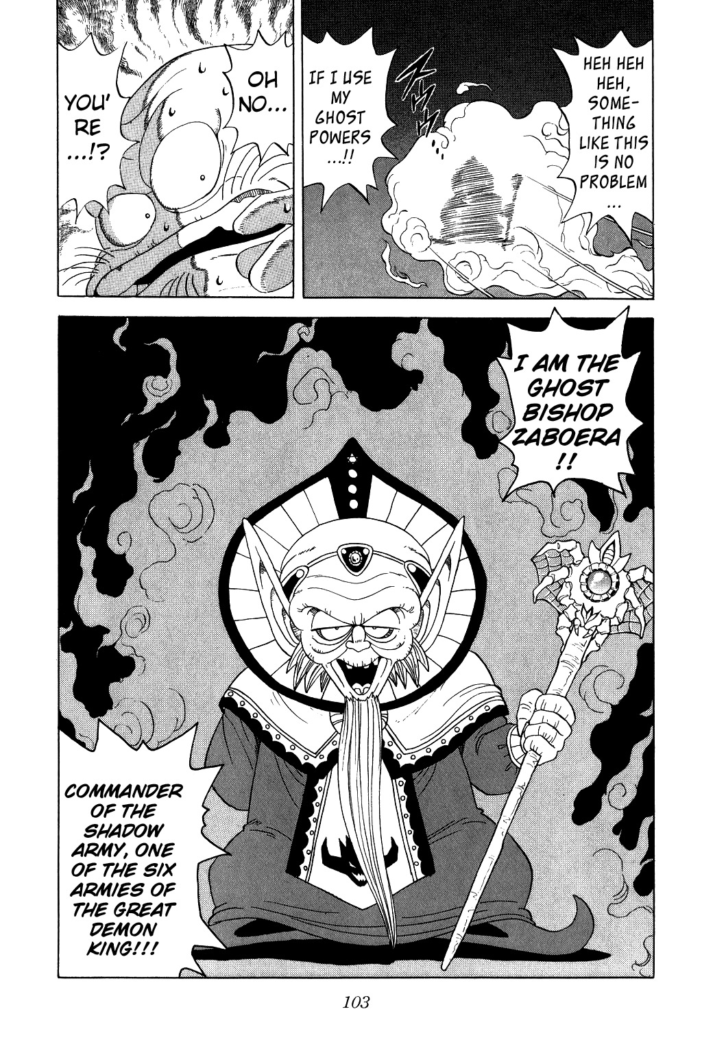 Dragon Quest: The Adventure of Dai Chapter 20 page 18 - Chapter 20: The Miracle Magic Bullet Gun