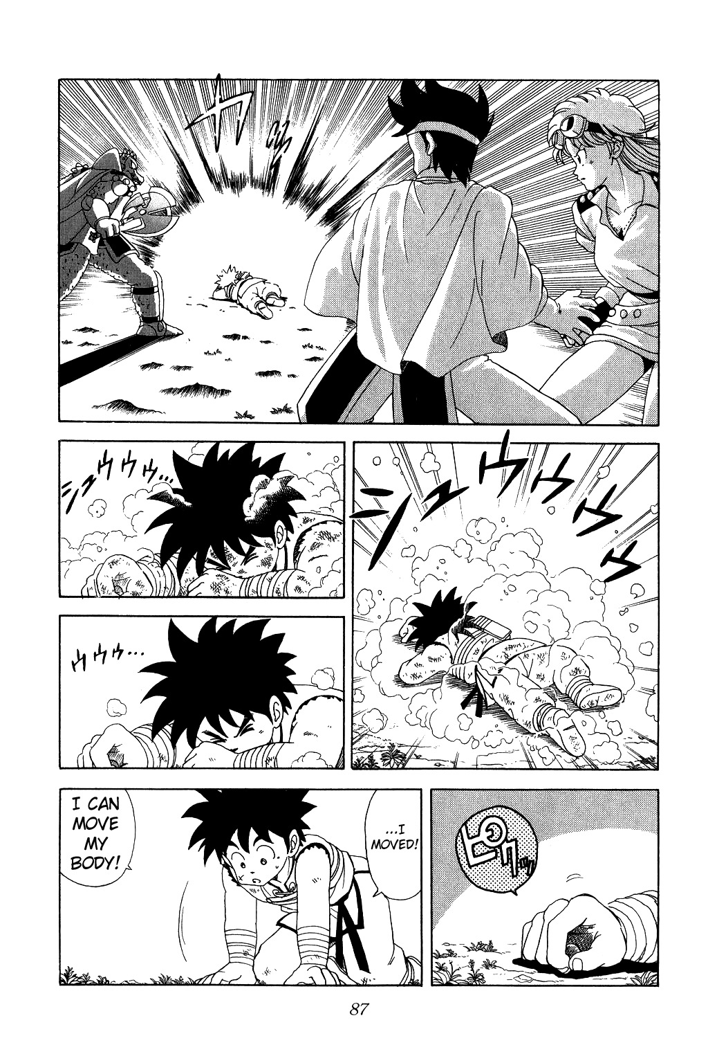Dragon Quest: The Adventure of Dai Chapter 20 page 2 - Chapter 20: The Miracle Magic Bullet Gun