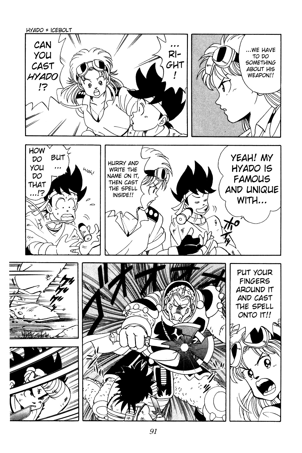 Dragon Quest: The Adventure of Dai Chapter 20 page 6 - Chapter 20: The Miracle Magic Bullet Gun