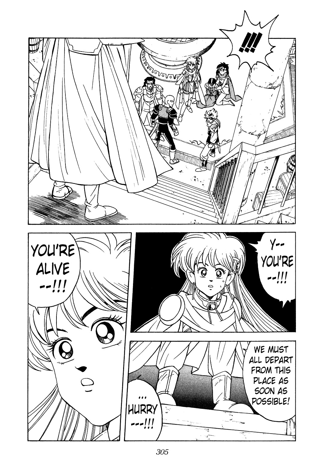 Dragon Quest: The Adventure of Dai Chapter 200 page 11 - Chapter 200: Massive Explosion!!!