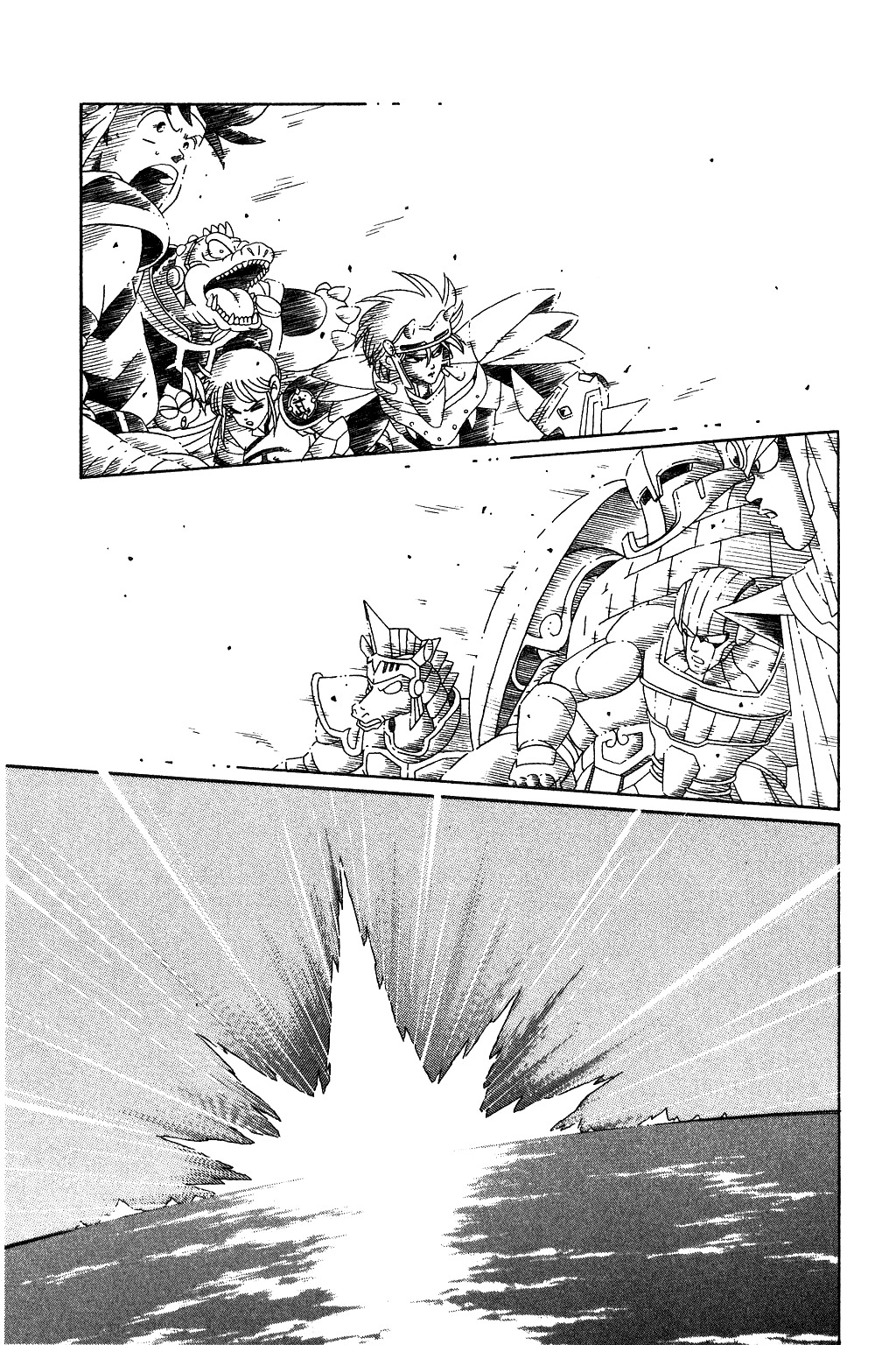 Dragon Quest: The Adventure of Dai Chapter 200 page 17 - Chapter 200: Massive Explosion!!!