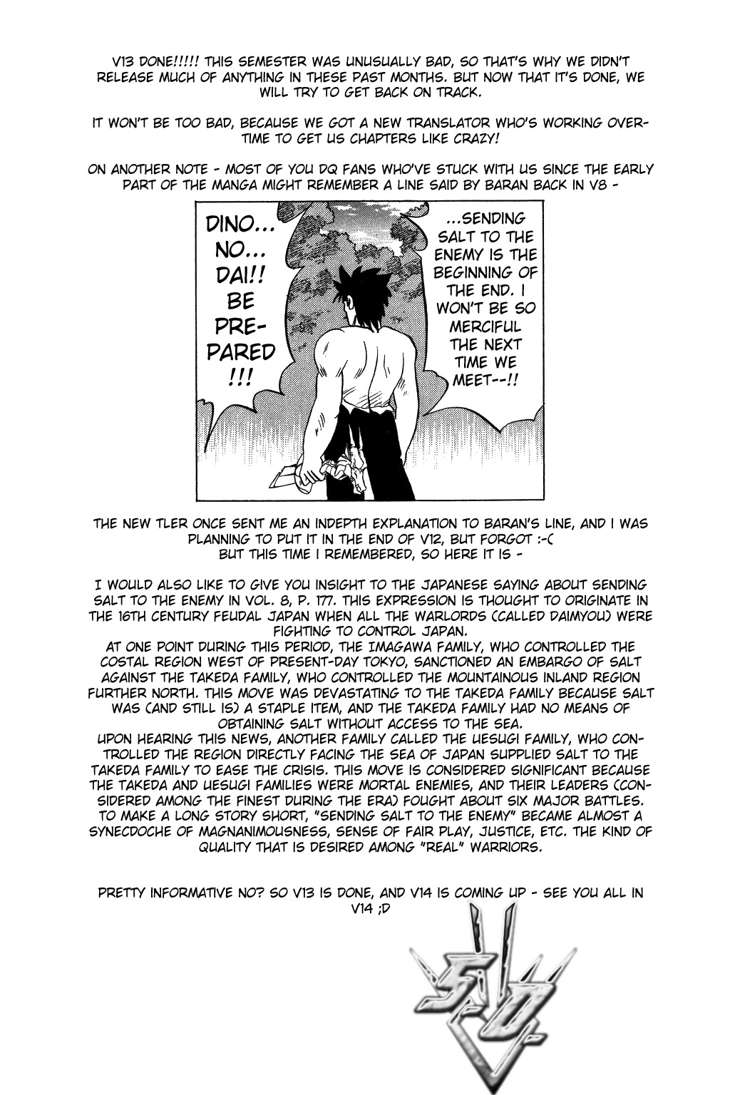 Dragon Quest: The Adventure of Dai Chapter 200 page 19 - Chapter 200: Massive Explosion!!!