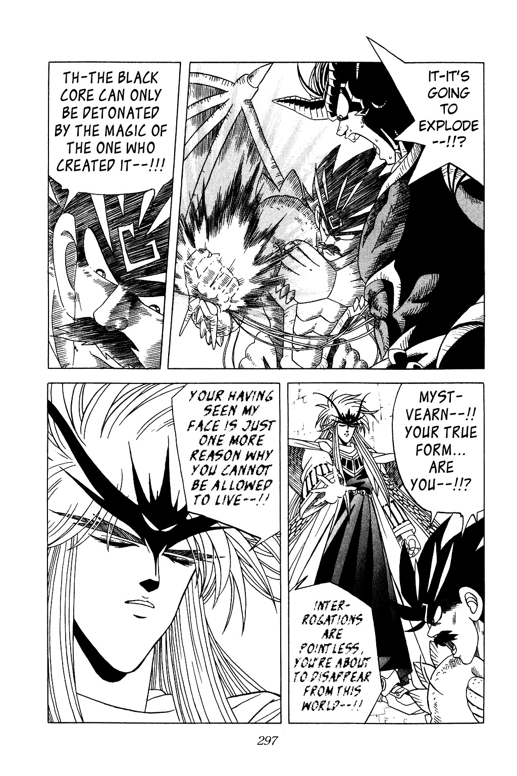 Dragon Quest: The Adventure of Dai Chapter 200 page 3 - Chapter 200: Massive Explosion!!!