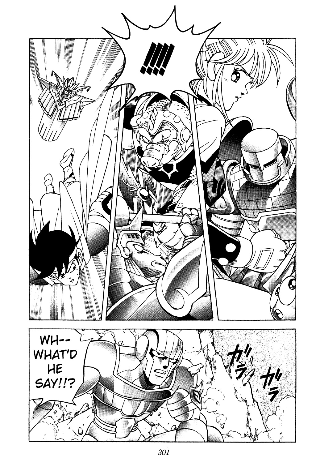 Dragon Quest: The Adventure of Dai Chapter 200 page 7 - Chapter 200: Massive Explosion!!!
