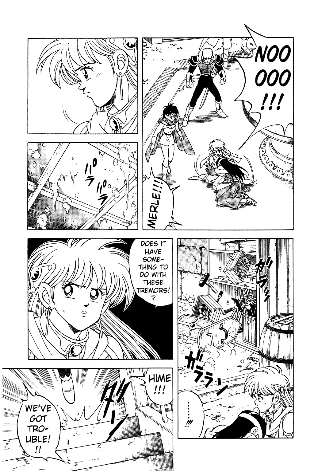 Dragon Quest: The Adventure of Dai Chapter 200 page 9 - Chapter 200: Massive Explosion!!!