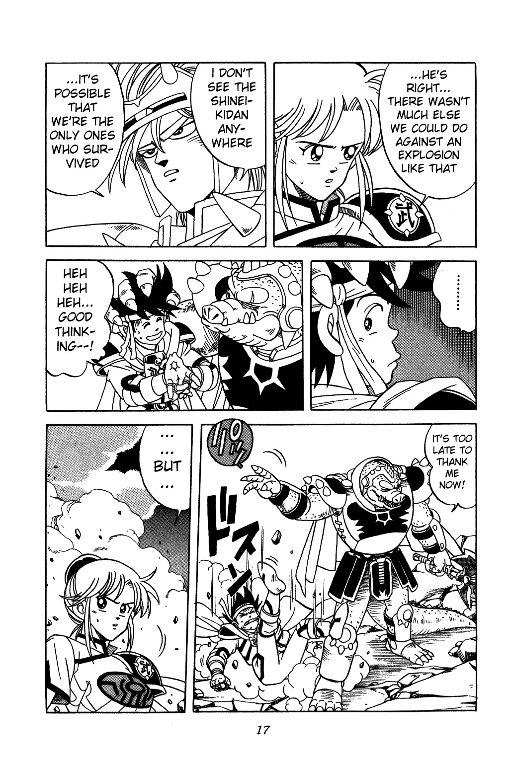 Dragon Quest: The Adventure of Dai Chapter 201 page 15 - Chapter 201: Vearn Palace Appears!!!