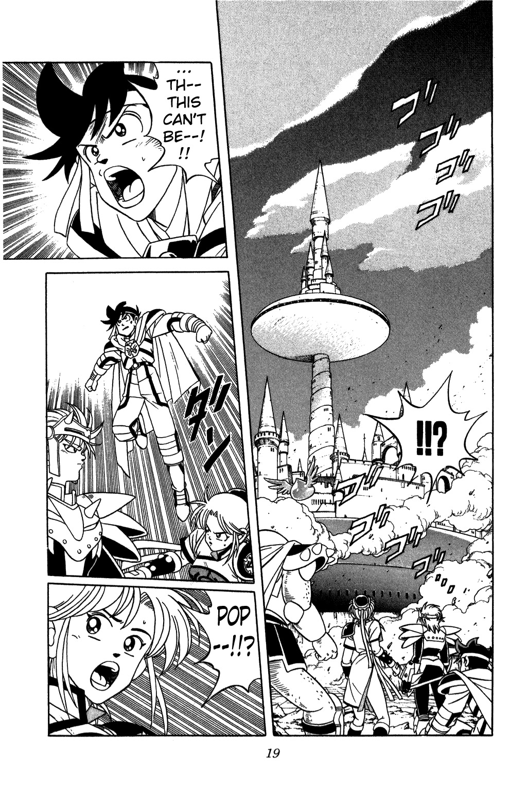 Dragon Quest: The Adventure of Dai Chapter 201 page 17 - Chapter 201: Vearn Palace Appears!!!