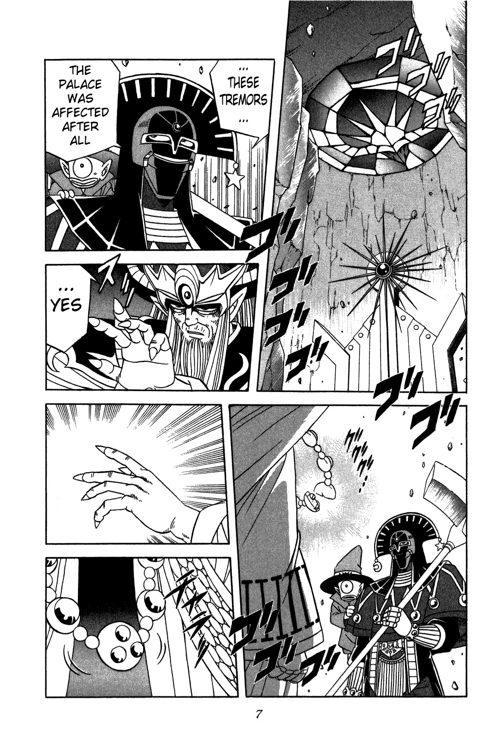 Dragon Quest: The Adventure of Dai Chapter 201 page 5 - Chapter 201: Vearn Palace Appears!!!