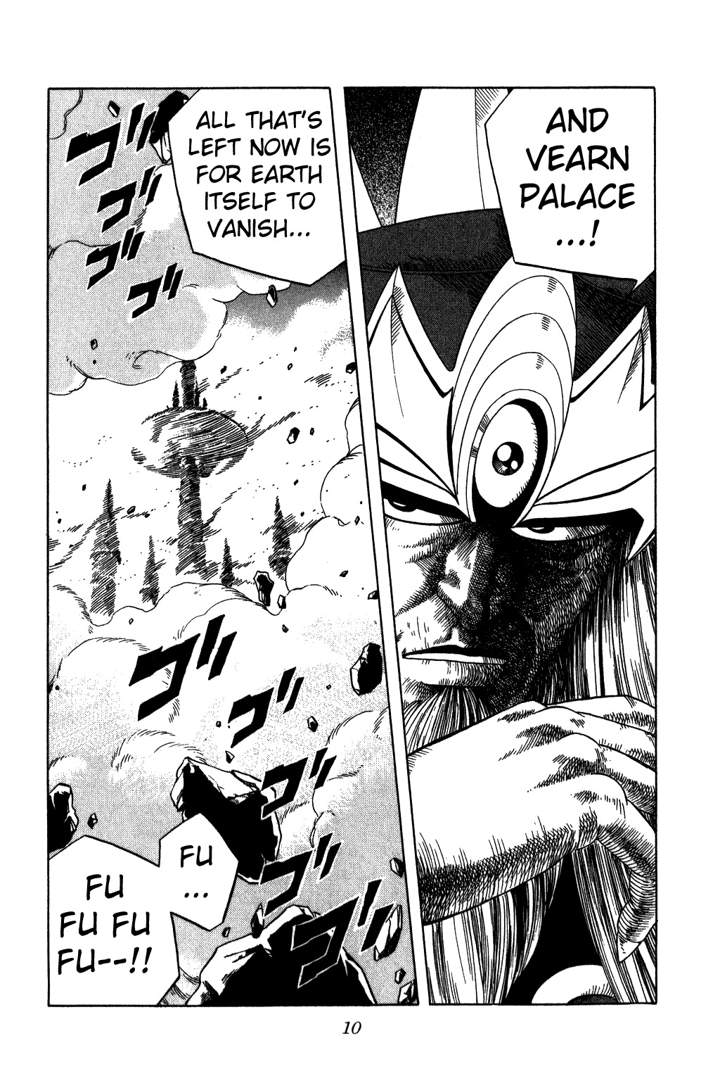 Dragon Quest: The Adventure of Dai Chapter 201 page 8 - Chapter 201: Vearn Palace Appears!!!