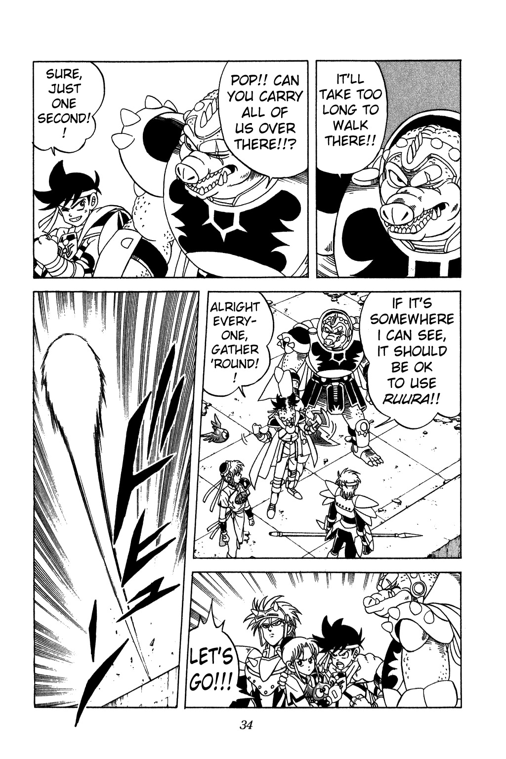 Dragon Quest: The Adventure of Dai Chapter 202 page 10 - Chapter 202: The Phoenix in the Sky