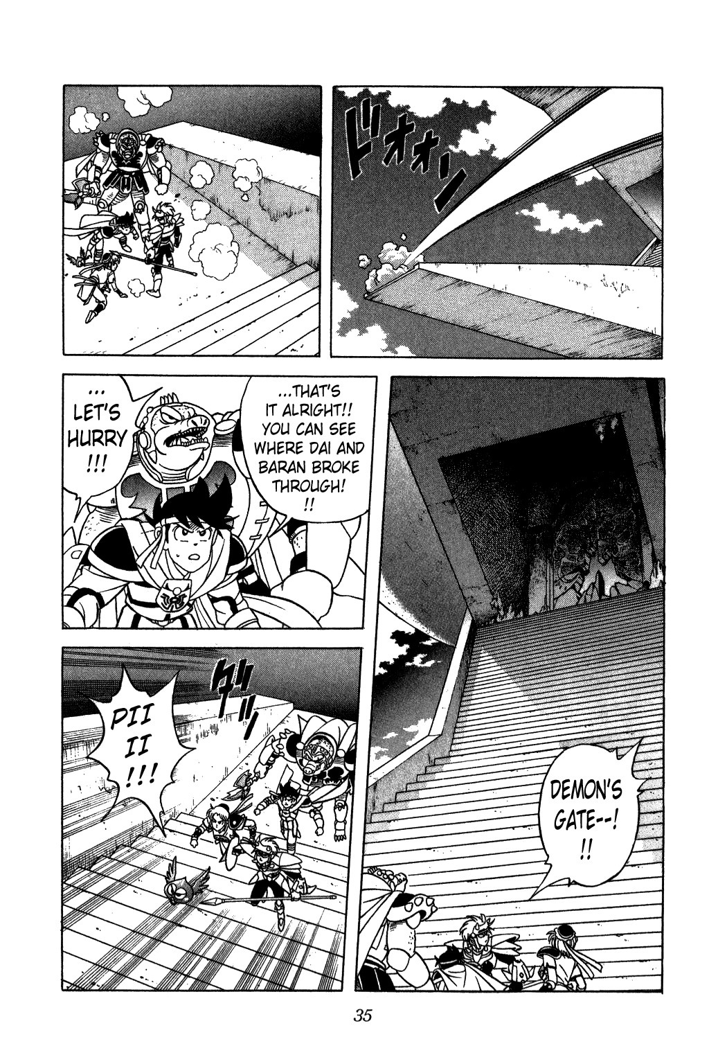 Dragon Quest: The Adventure of Dai Chapter 202 page 11 - Chapter 202: The Phoenix in the Sky
