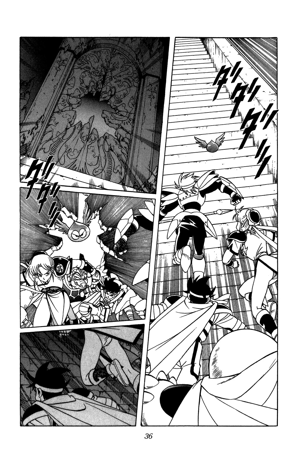Dragon Quest: The Adventure of Dai Chapter 202 page 12 - Chapter 202: The Phoenix in the Sky