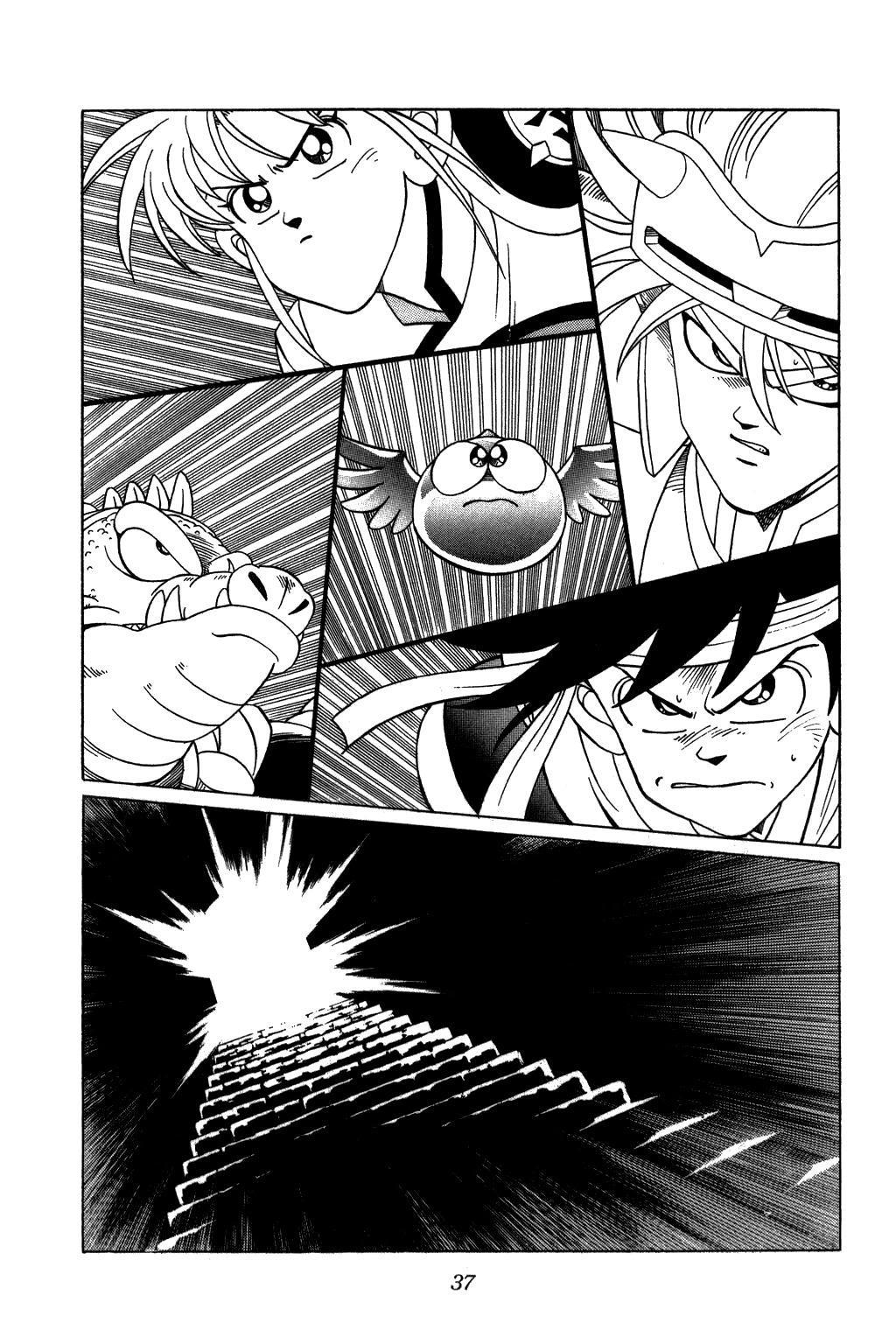Dragon Quest: The Adventure of Dai Chapter 202 page 13 - Chapter 202: The Phoenix in the Sky