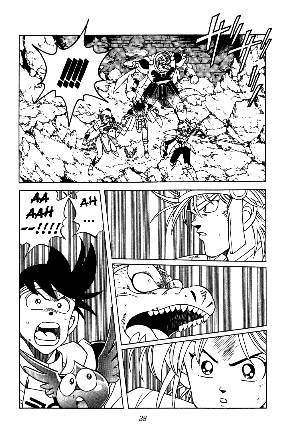 Dragon Quest: The Adventure of Dai Chapter 202 page 14 - Chapter 202: The Phoenix in the Sky