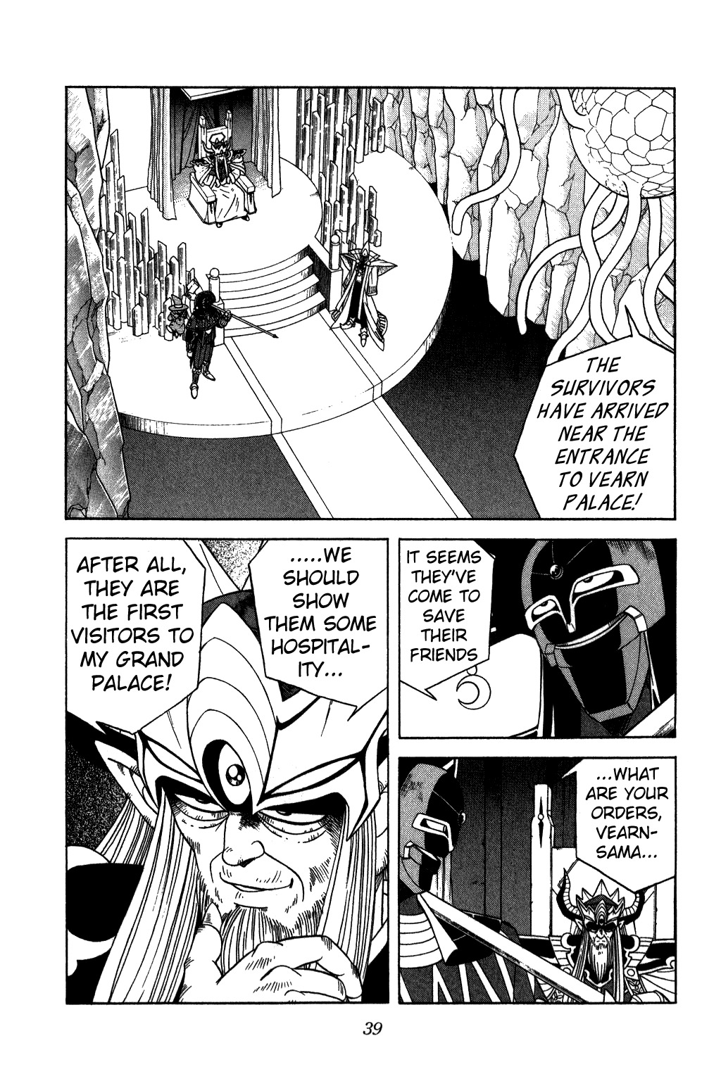 Dragon Quest: The Adventure of Dai Chapter 202 page 15 - Chapter 202: The Phoenix in the Sky