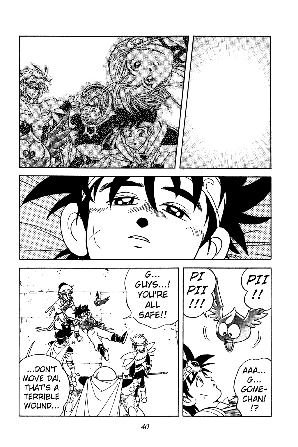 Dragon Quest: The Adventure of Dai Chapter 202 page 16 - Chapter 202: The Phoenix in the Sky